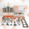 Kubota V1702 Engine Overhaul Rebuild Kit from baileparts