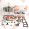 Yanmar 4TNV94 Engine Overhaul Rebuild Kit from baileparts