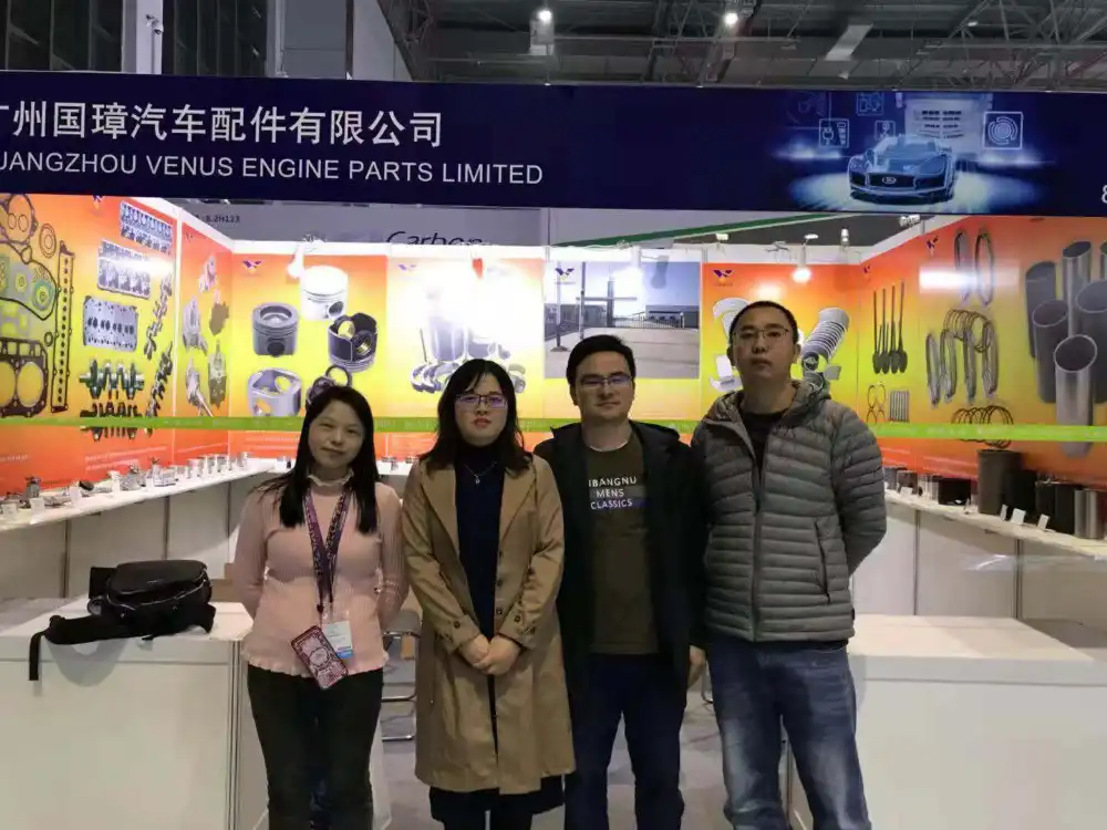 this is baileparts exhibition engine part supplier