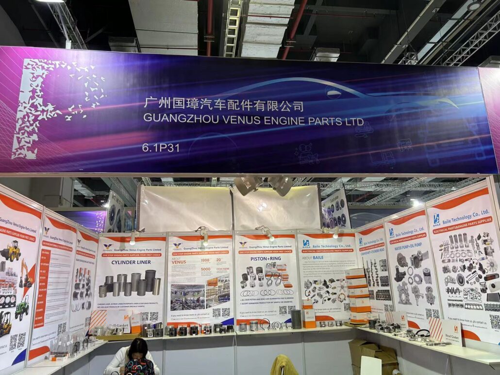 this is baileparts exhibition engine part supplier