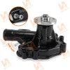 yanmar_4TNV94_engine_water_pump_with_tube_129006-42002 from baileparts