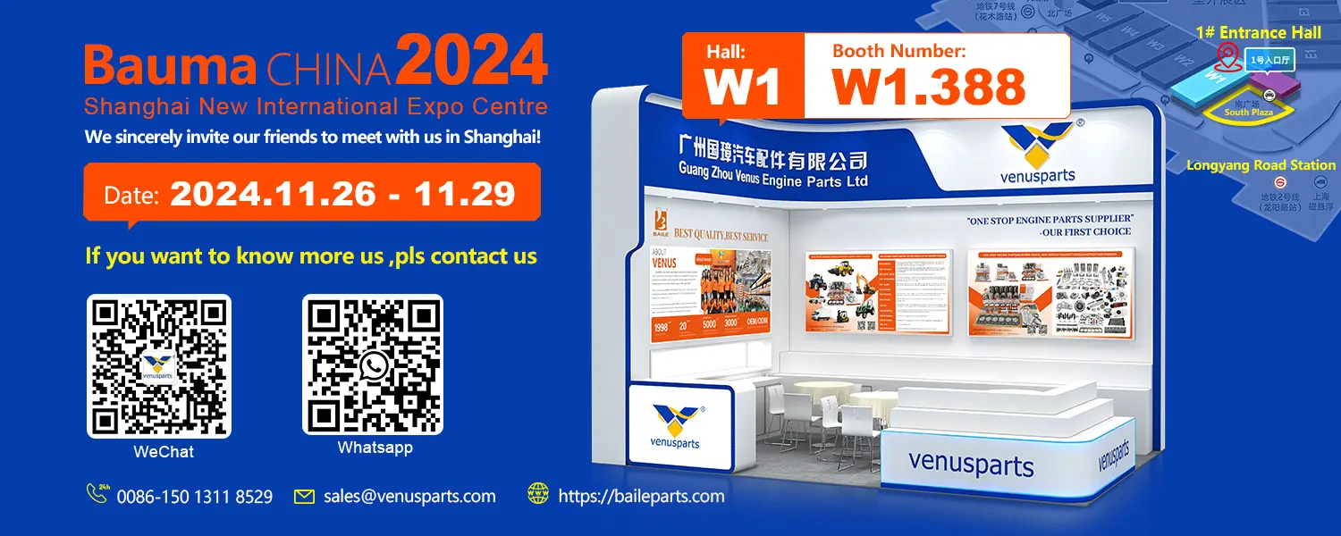 24th-Bauma-Shanghai poster