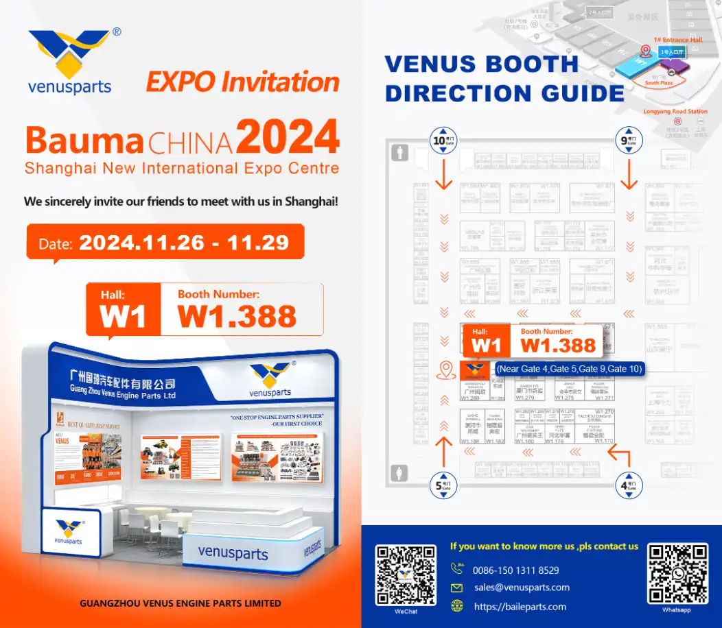 baileparts Invitation-letter-to-Bauma-Shanghai-2024