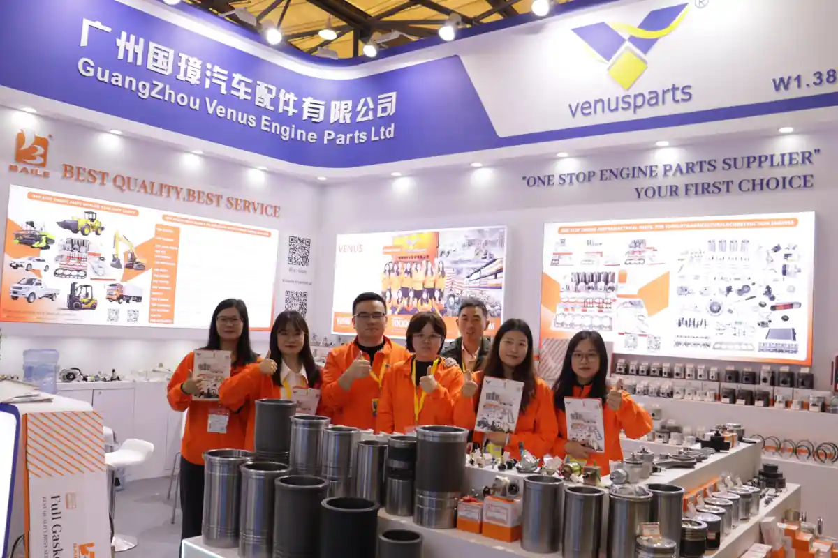 baileparts_bauma_CHINA_2024